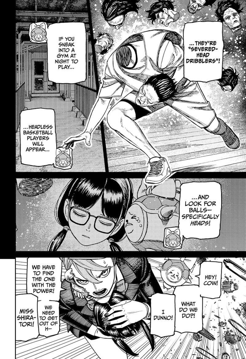 Dandadan Chapter 184 — page 4