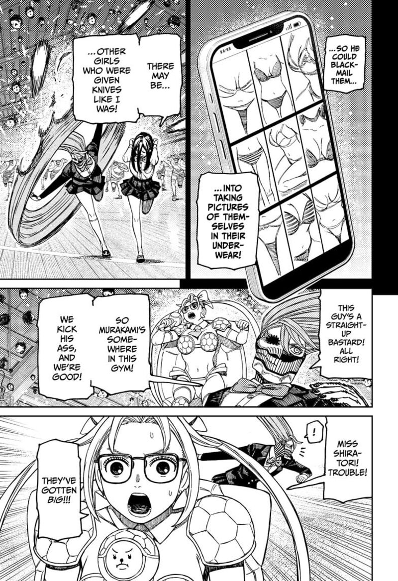 Dandadan Chapter 185 — page 15