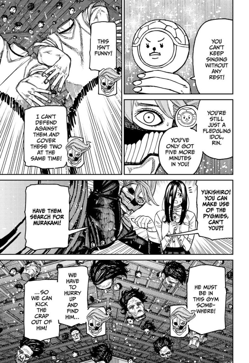 Dandadan Chapter 185 — page 19