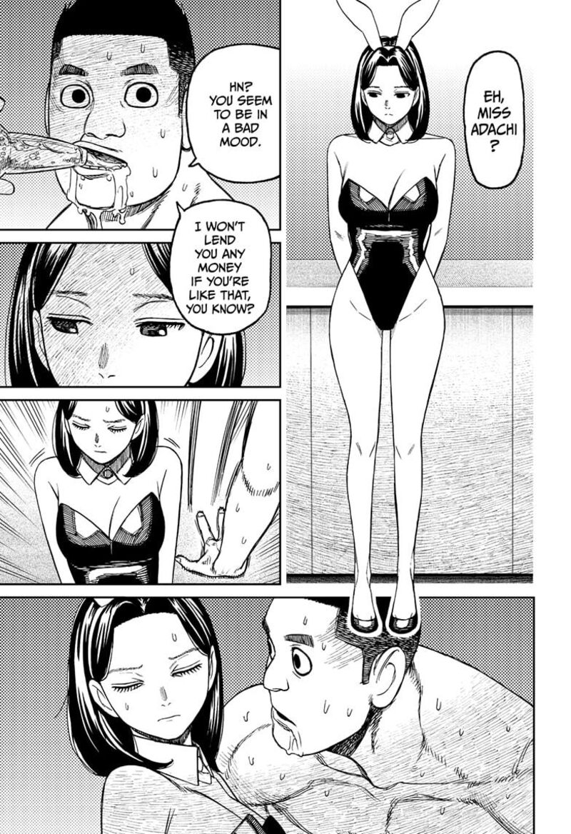 Dandadan Chapter 186 — page 3