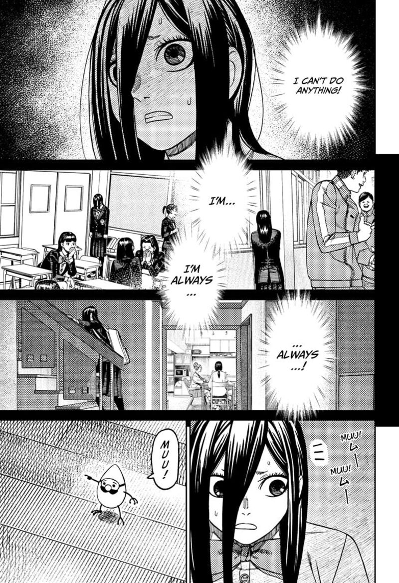 Dandadan Chapter 186 — page 7