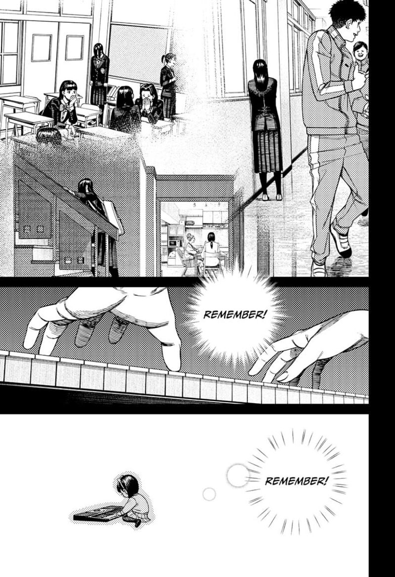 Dandadan Chapter 186 — page 19