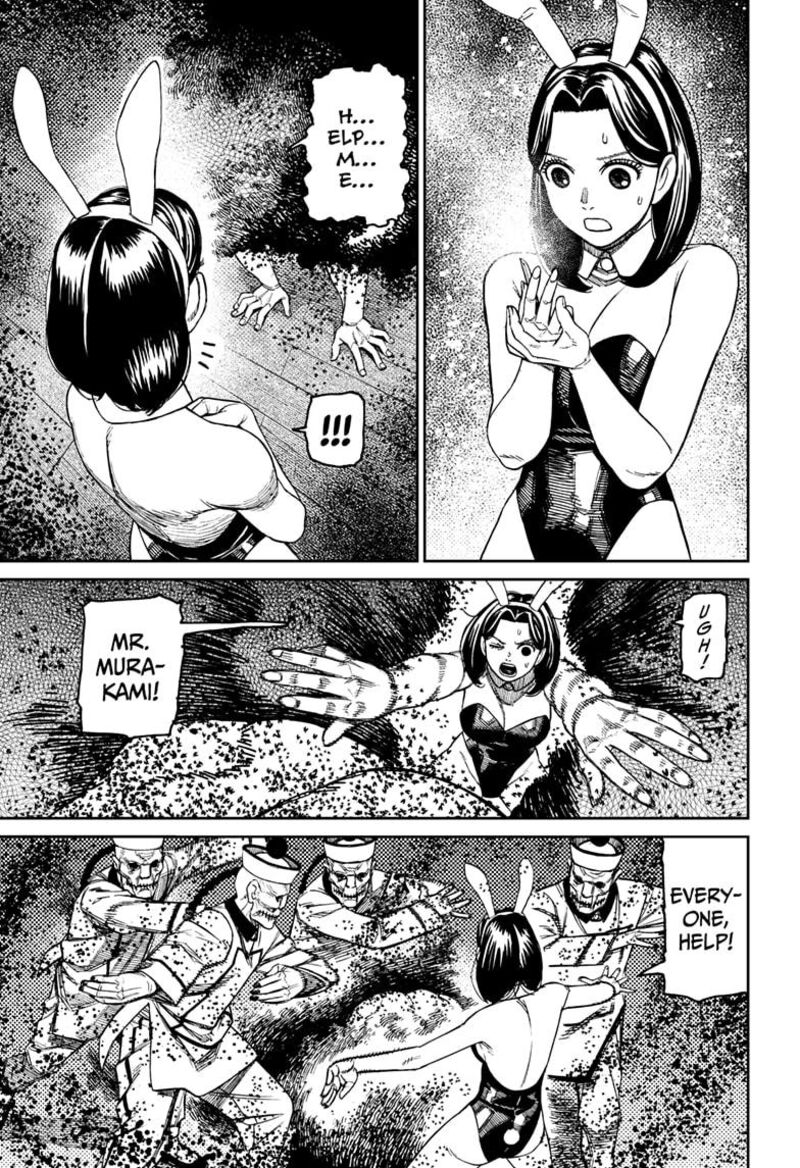 Dandadan Chapter 187 — page 13
