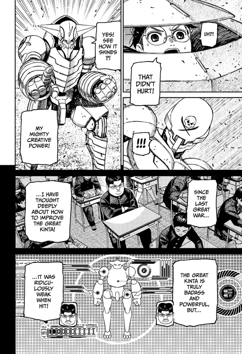 Dandadan Chapter 188 — page 11
