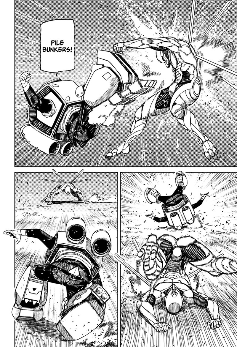 Dandadan Chapter 188 — page 17
