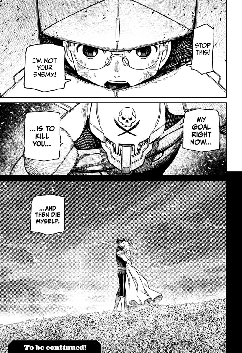 Dandadan Chapter 188 — page 18