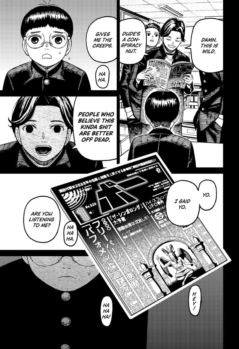 Dandadan Chapter 190 — page 11