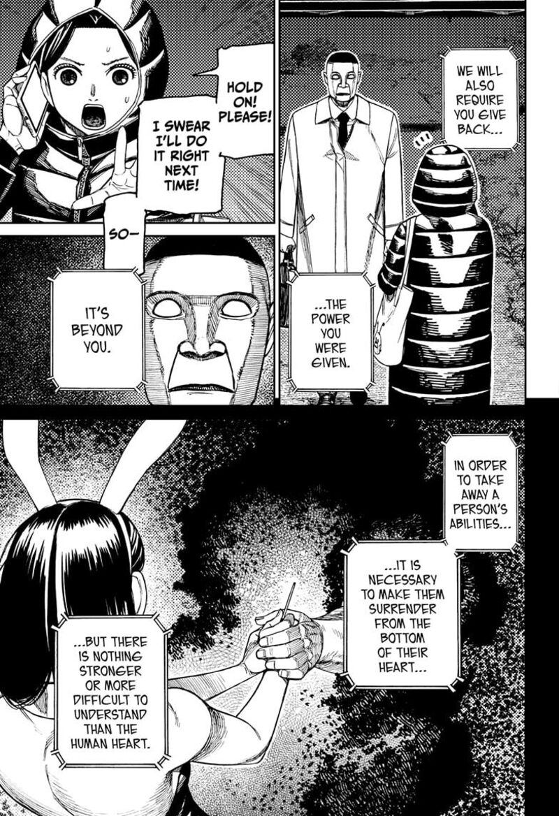 Dandadan Chapter 191 — page 7