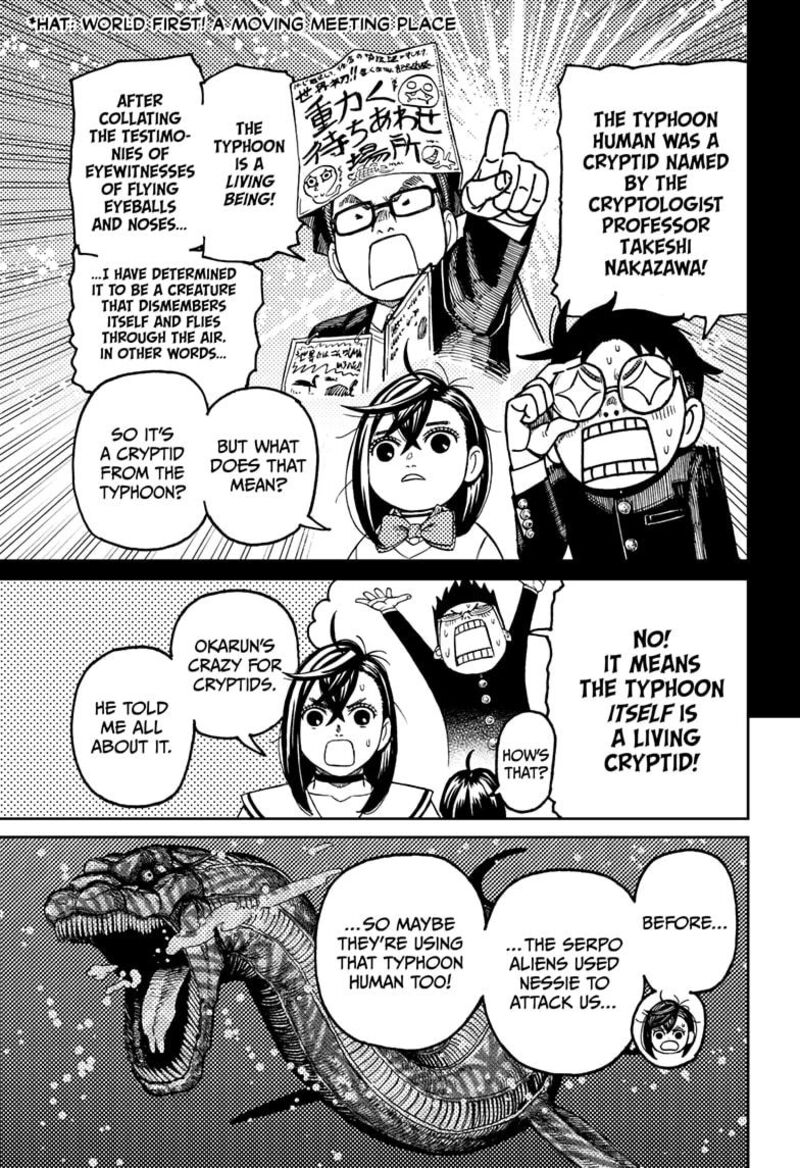 Dandadan Chapter 195 — page 15