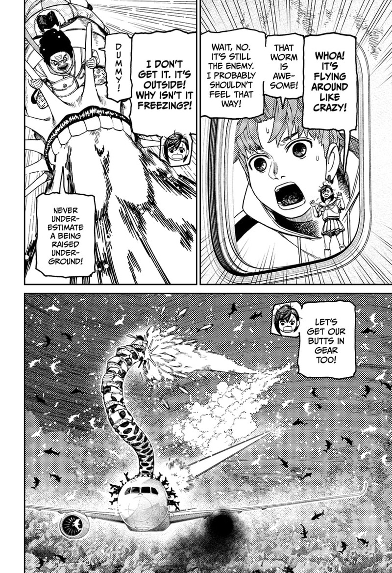 Dandadan Chapter 197 — page 2