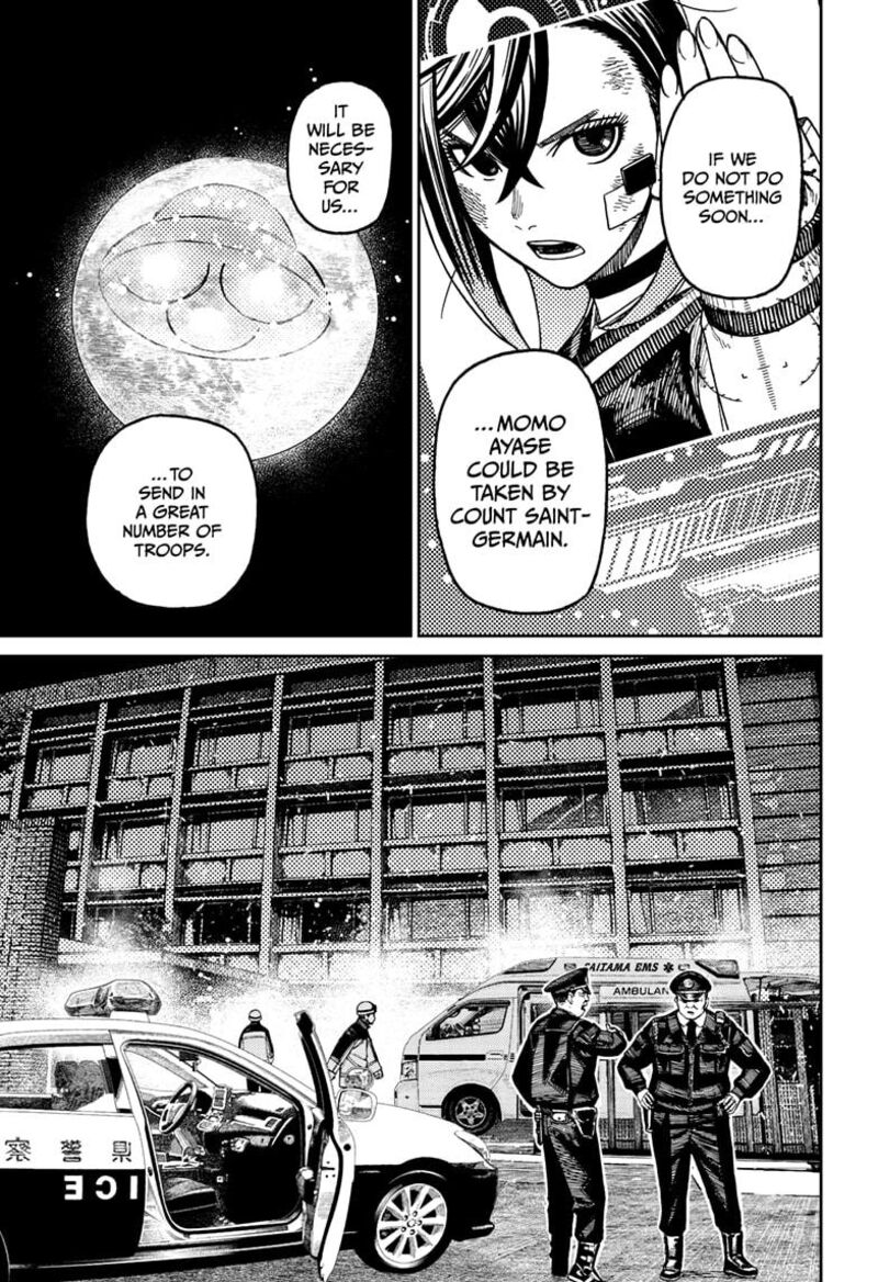 Dandadan Chapter 200 — page 9