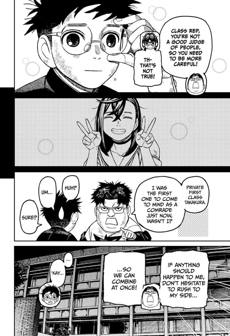 Dandadan Chapter 200 — page 18