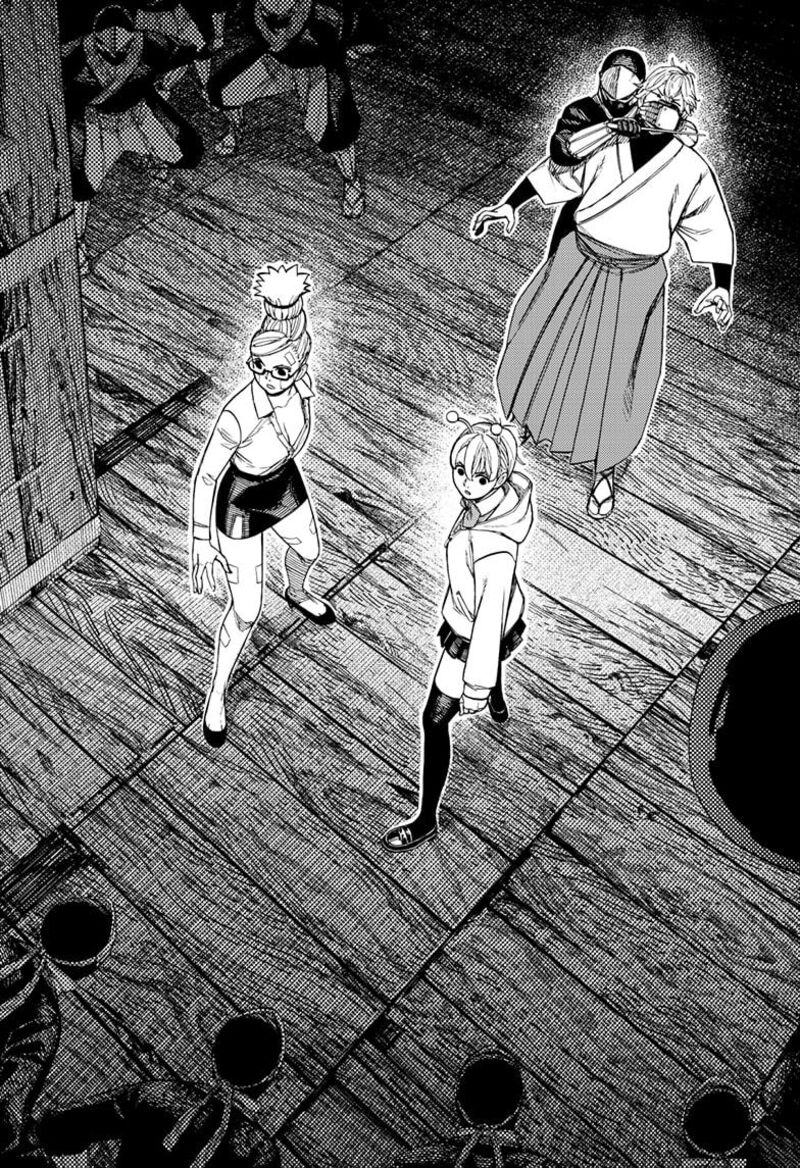 Dandadan Chapter 202 — page 6