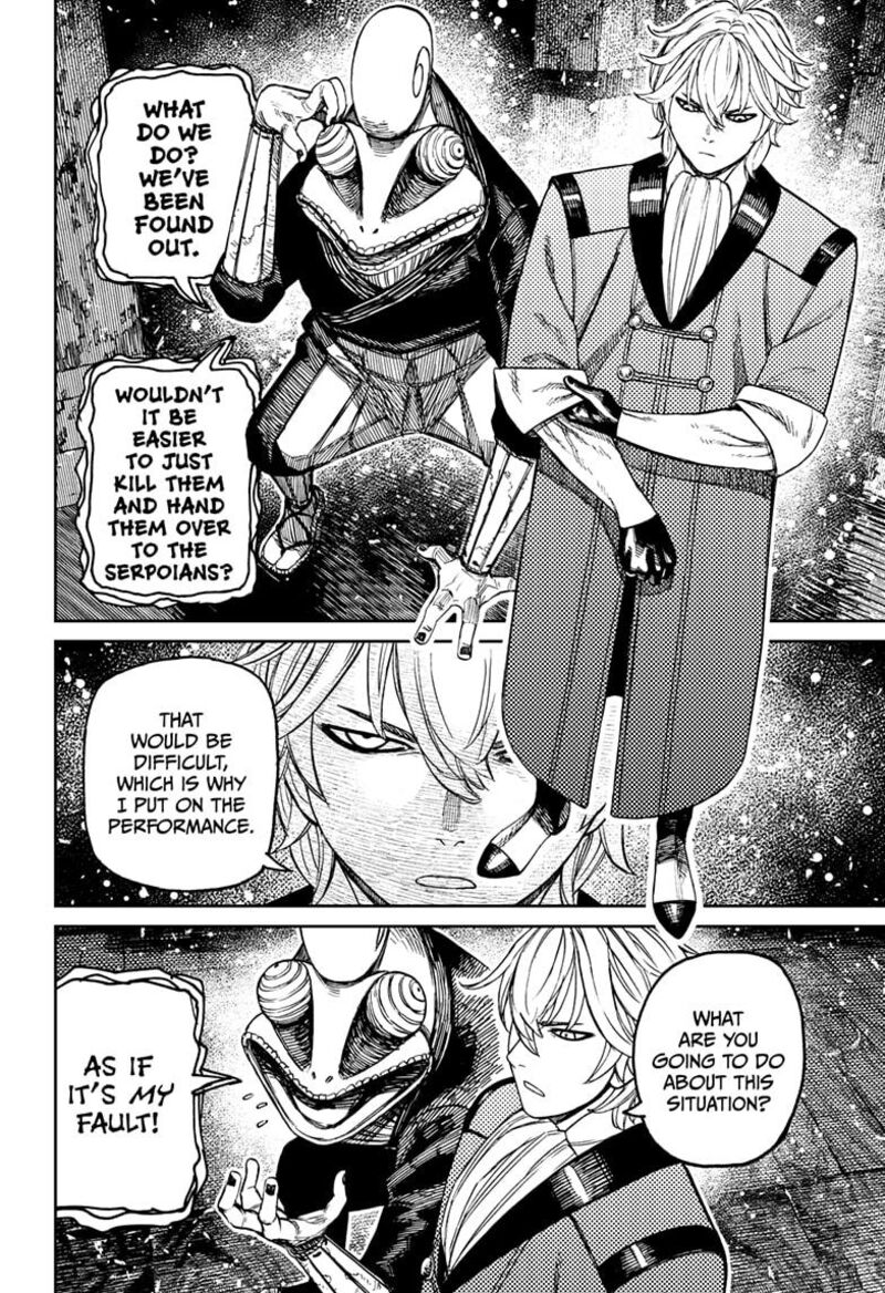 Dandadan Chapter 202 — page 14