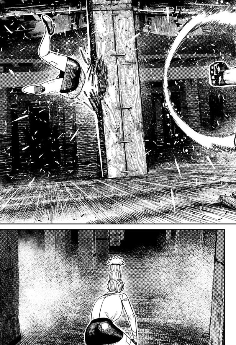 Dandadan Chapter 203 — page 3