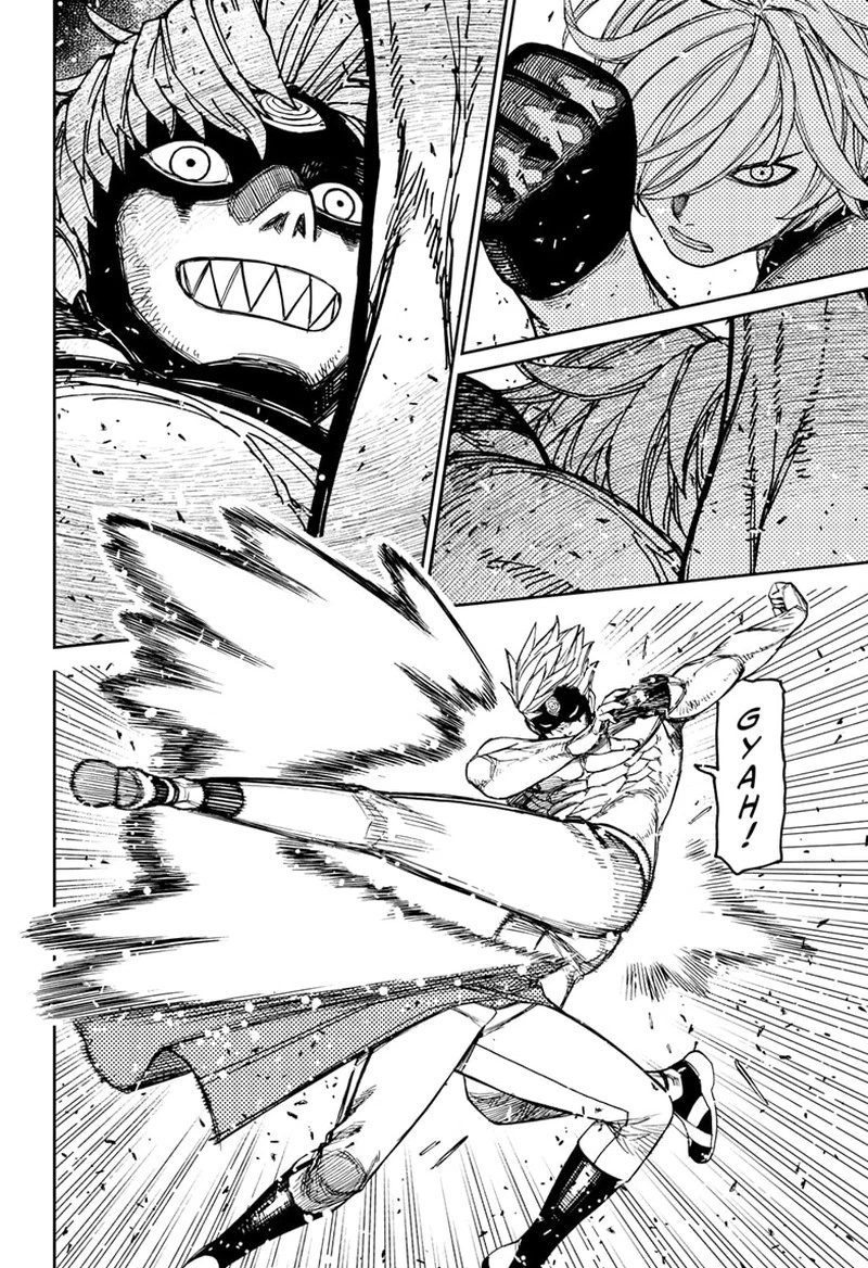 Dandadan Chapter 205 — page 4