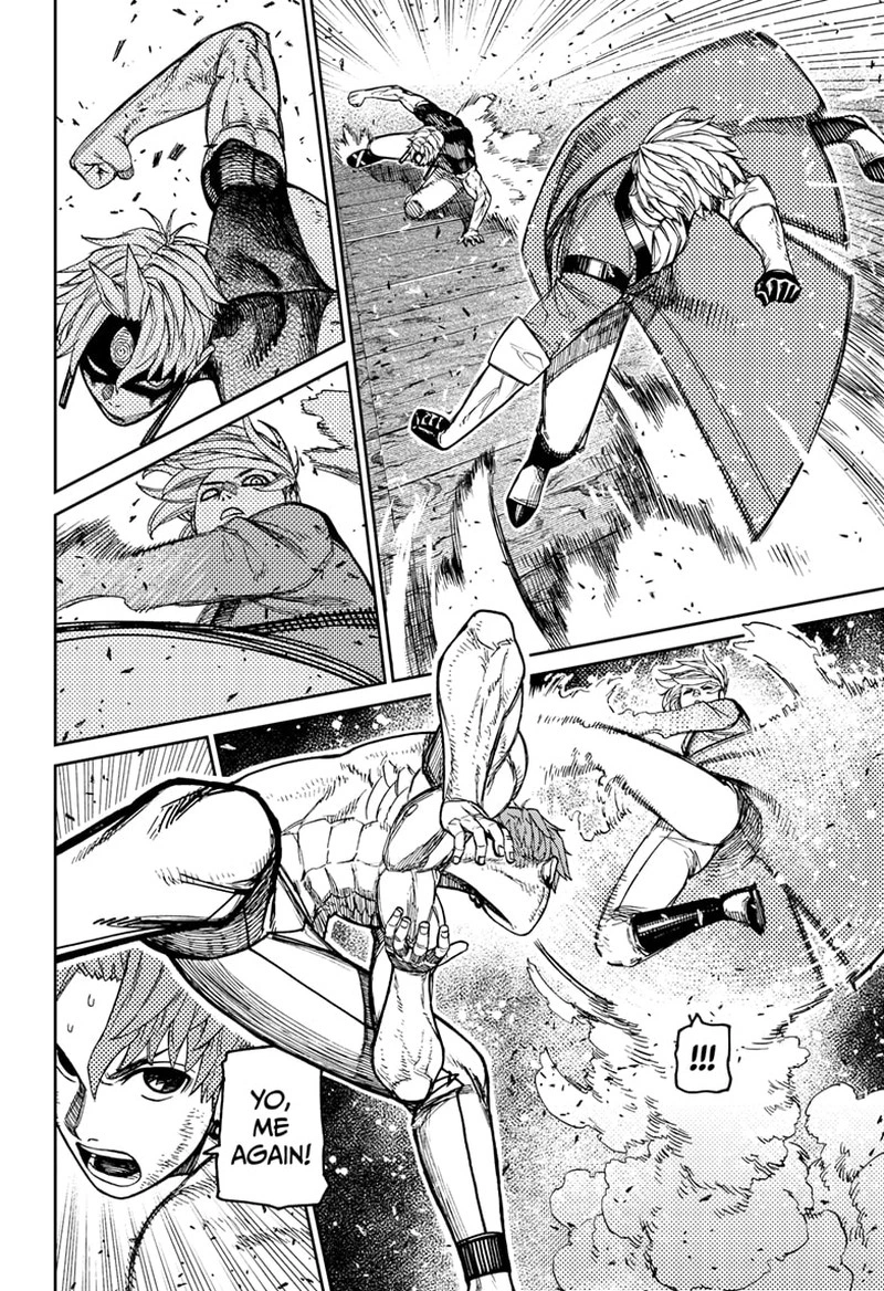 Dandadan Chapter 205 — page 6