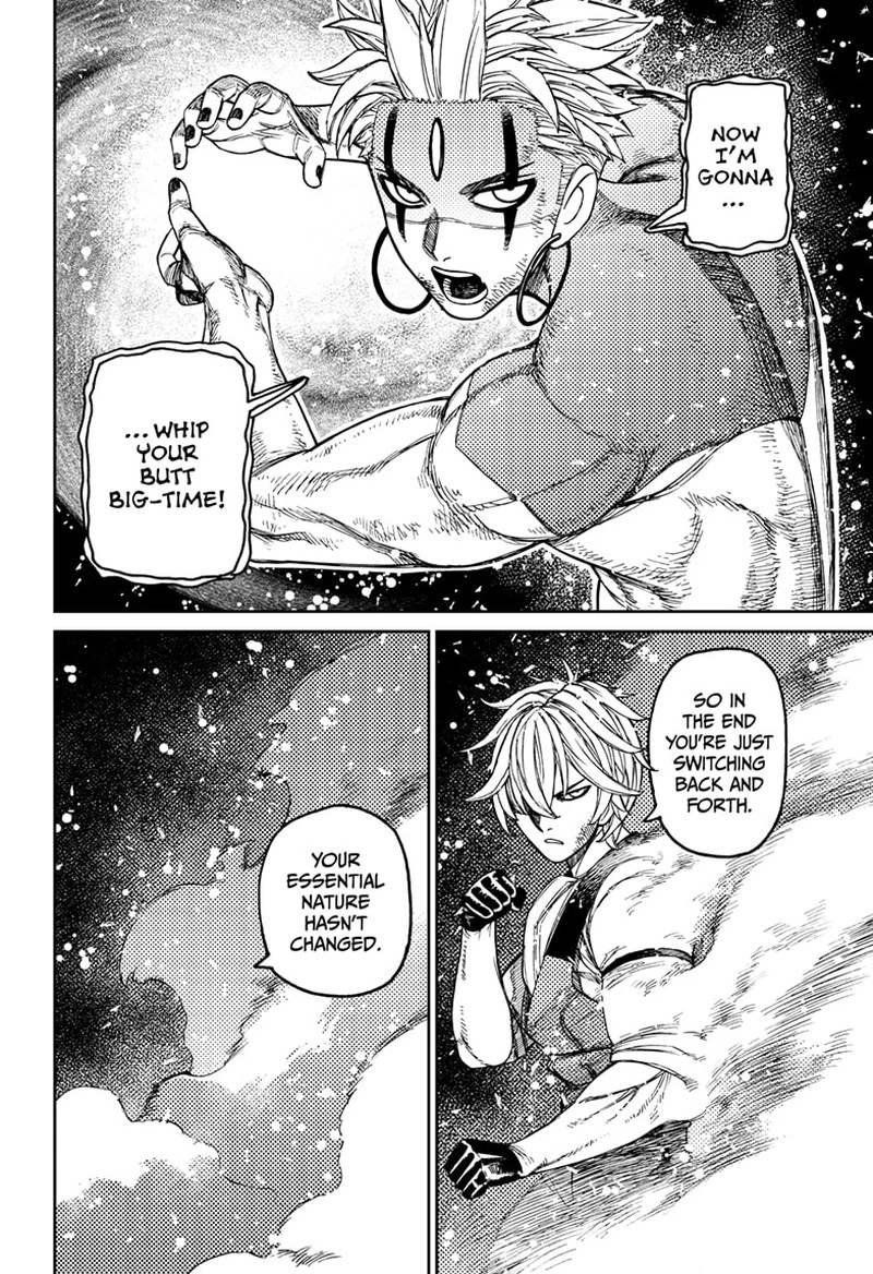 Dandadan Chapter 206 — page 4