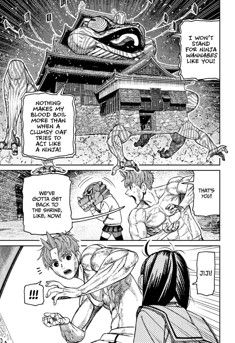 Dandadan Chapter 207 — page 13