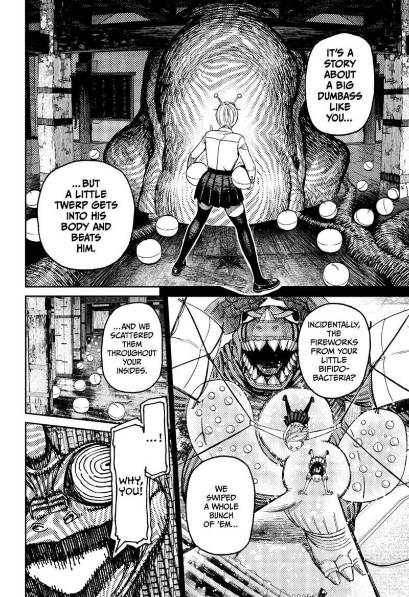 Dandadan Chapter 208 — page 16