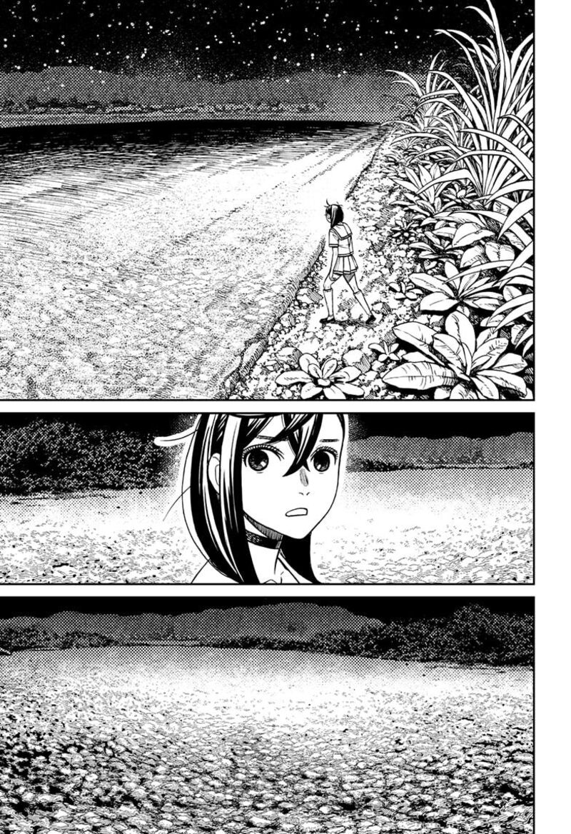 Dandadan Chapter 209 — page 5