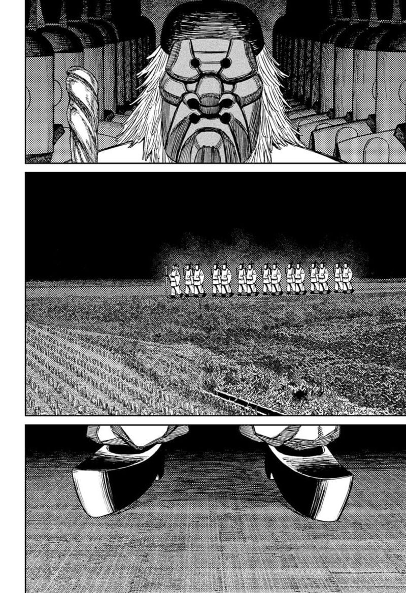 Dandadan Chapter 209 — page 14