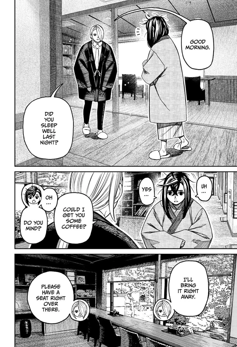 Dandadan Chapter 210 — page 4