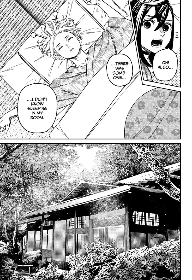 Dandadan Chapter 210 — page 7