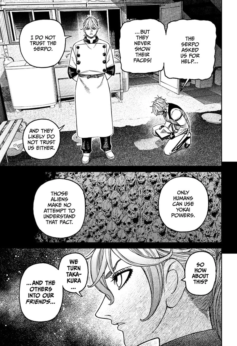 Dandadan Chapter 211 — page 9