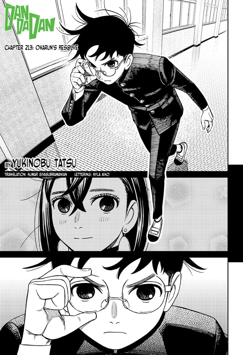 Dandadan Chapter 213 — page 1