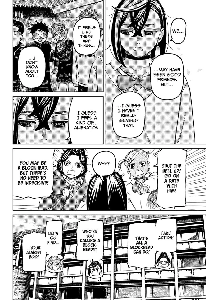 Dandadan Chapter 215 — page 6