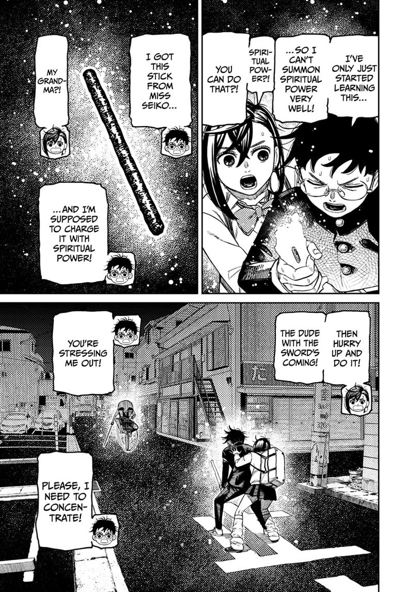 Dandadan Chapter 217 — page 3
