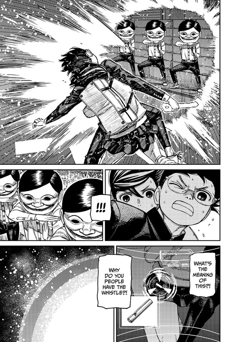 Dandadan Chapter 217 — page 7