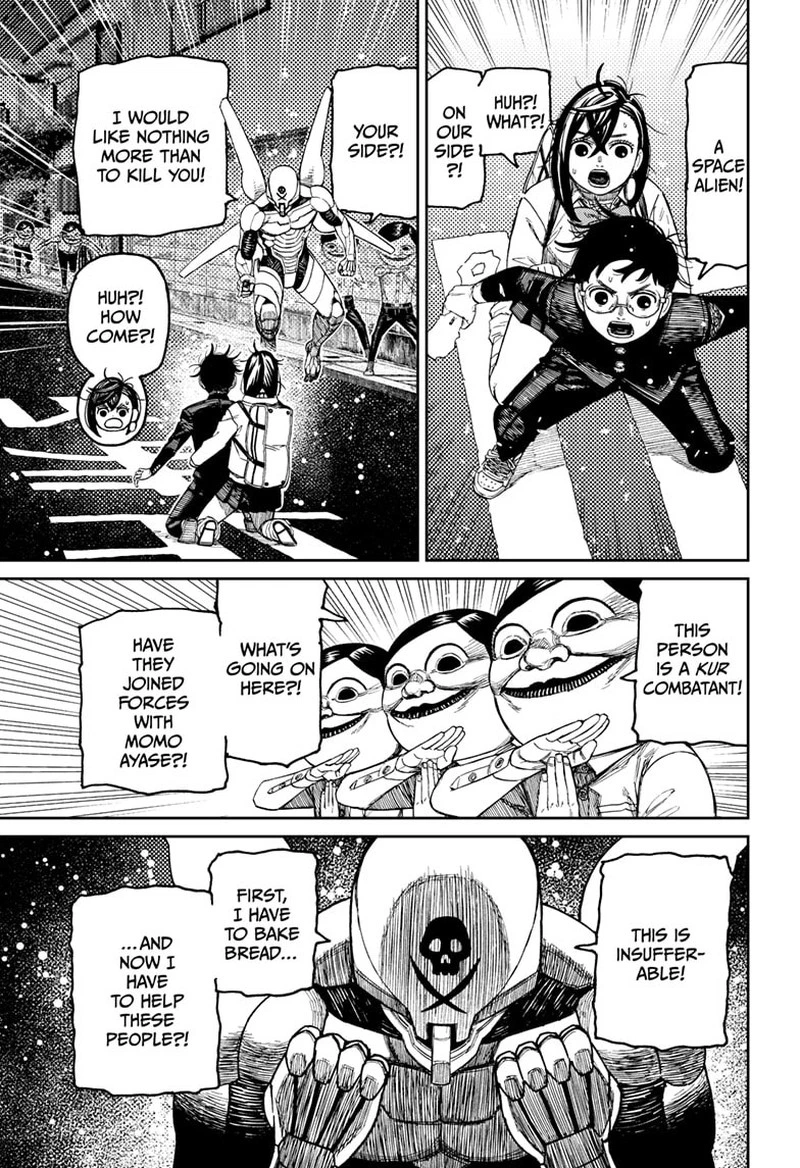 Dandadan Chapter 217 — page 9