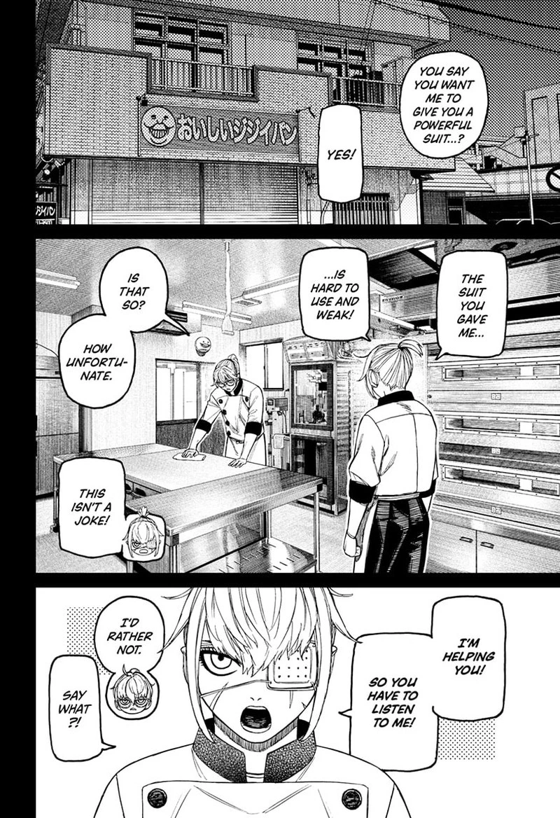 Dandadan Chapter 217 — page 10