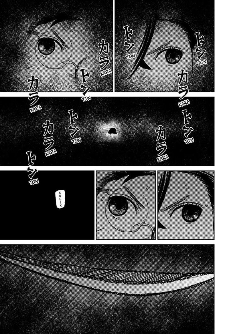 Dandadan Chapter 218 — page 17