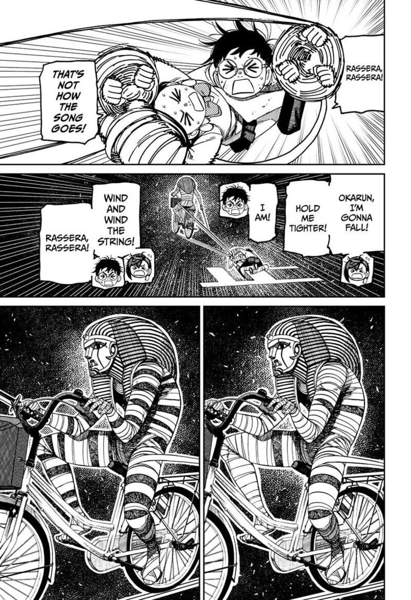 Dandadan Chapter 218 — page 21