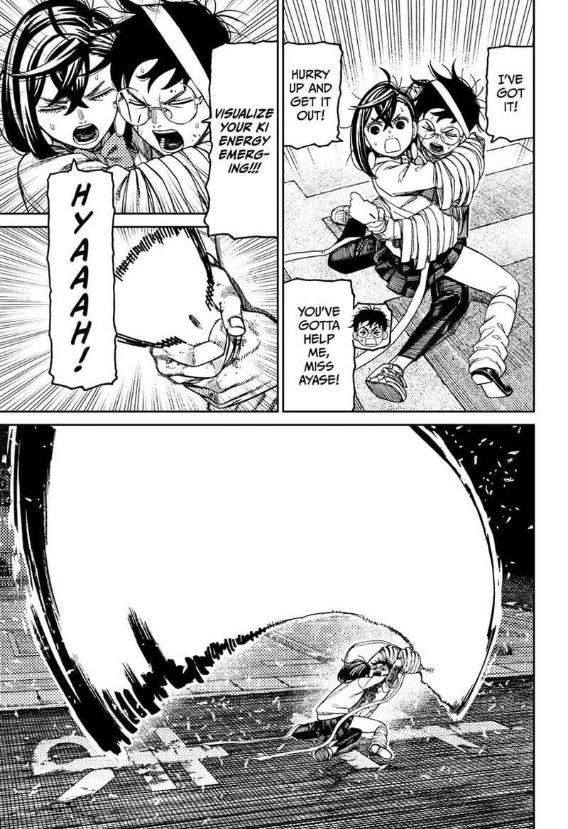Dandadan Chapter 219 — page 6