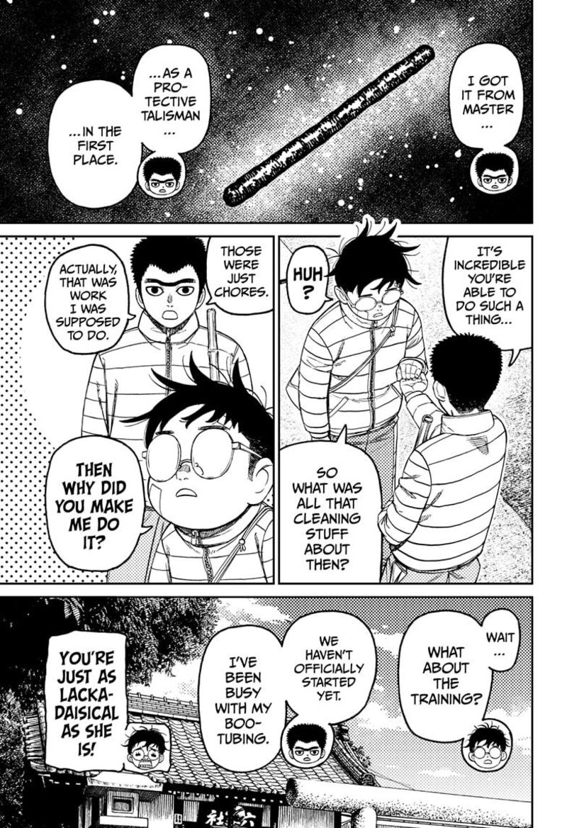 Dandadan Chapter 221 — page 9