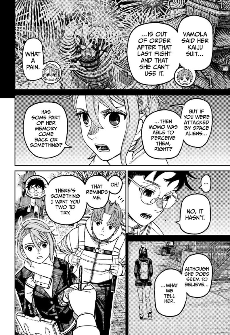 Dandadan Chapter 221 — page 12