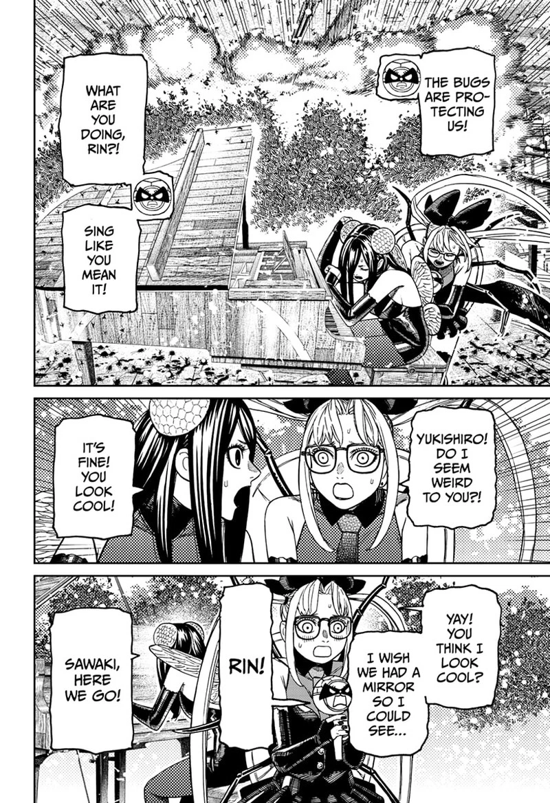 Dandadan Chapter 223 — page 4