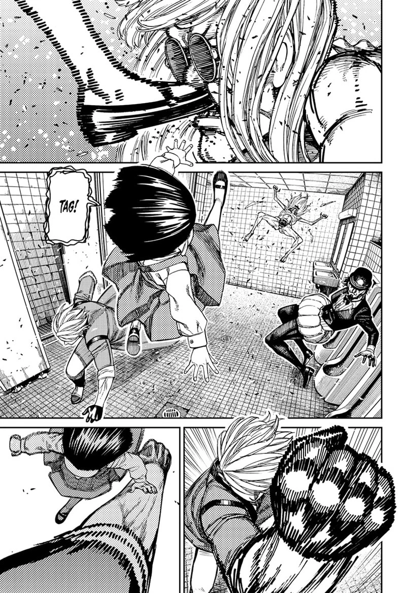 Dandadan Chapter 225 — page 6