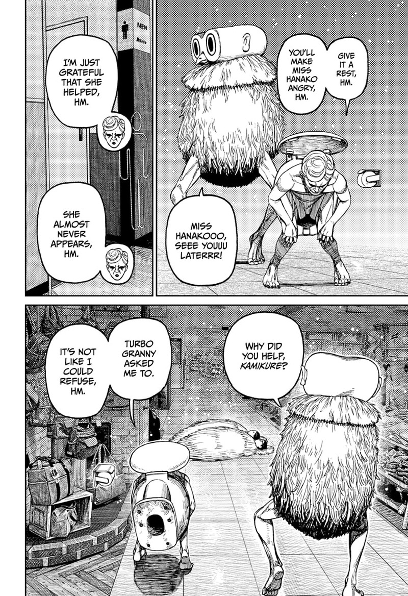 Dandadan Chapter 225 — page 15