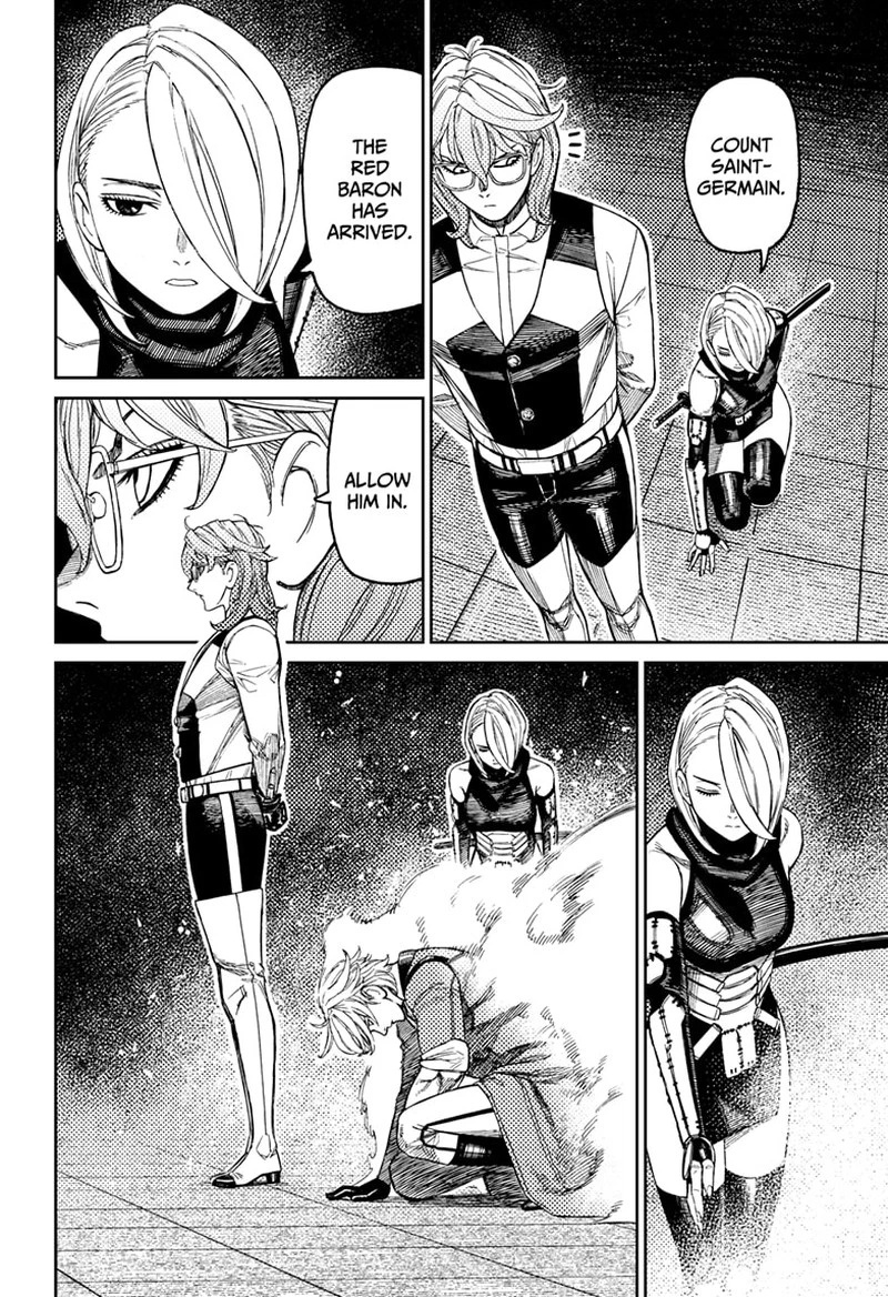 Dandadan Chapter 226 — page 7