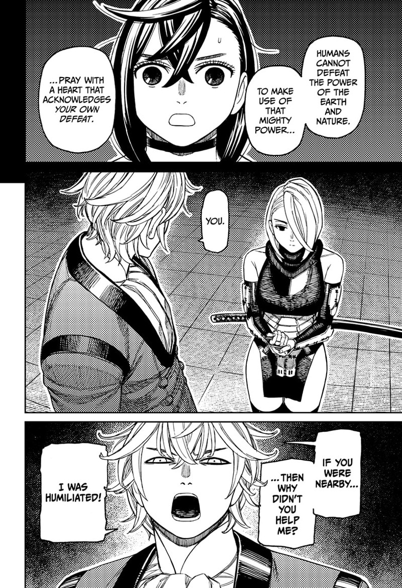 Dandadan Chapter 226 — page 15