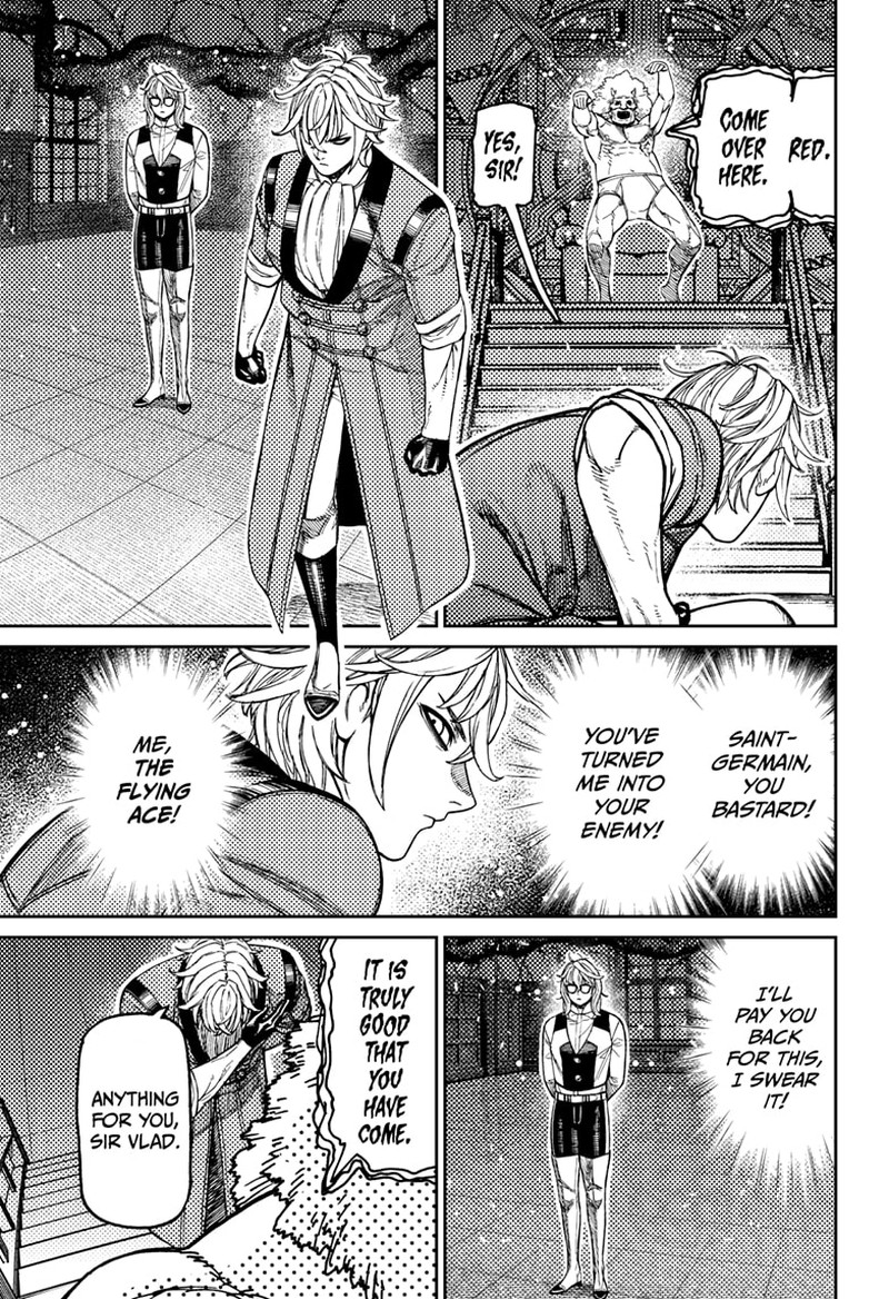 Dandadan Chapter 227 — page 7