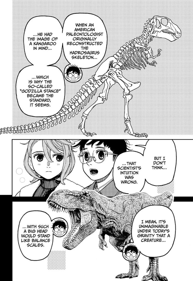 Dandadan Chapter 229 — page 4