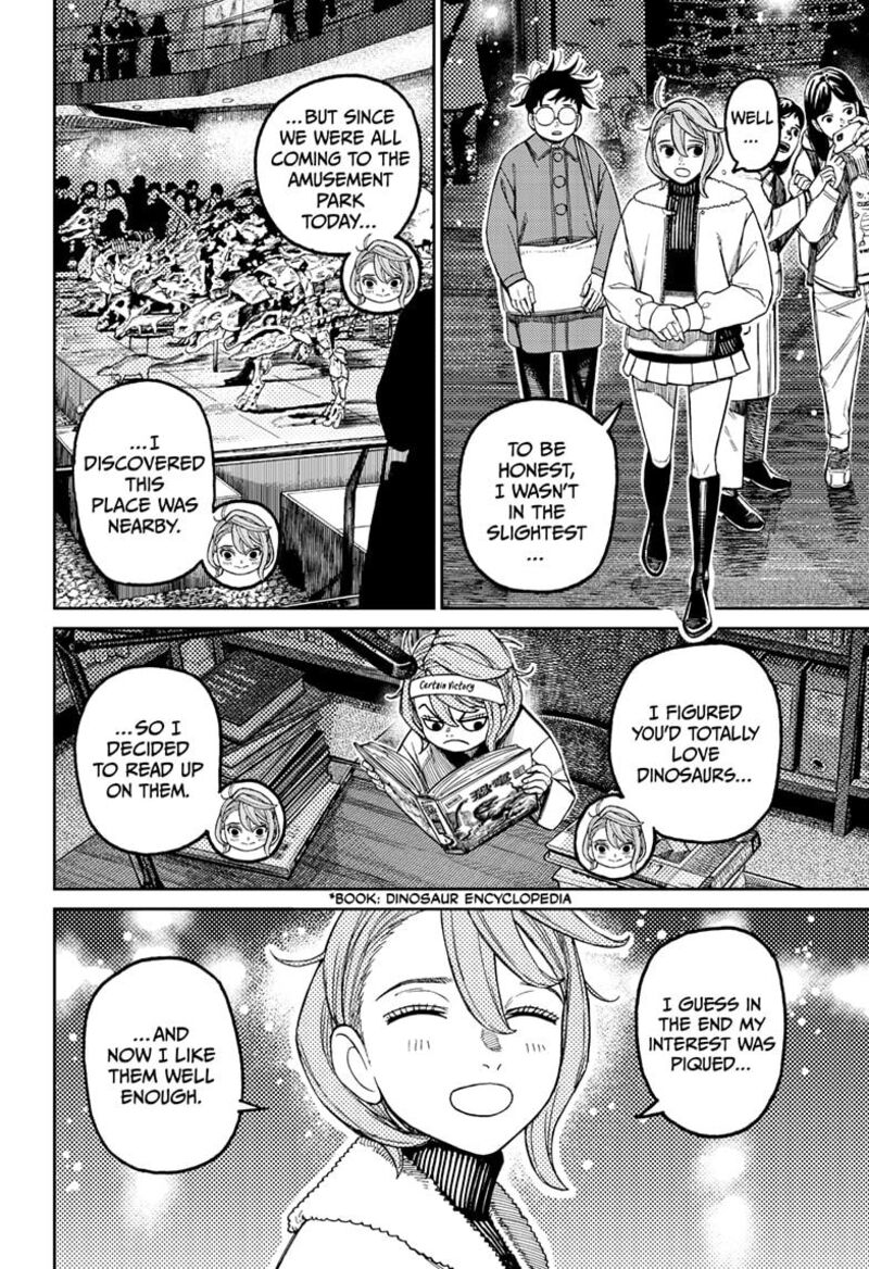Dandadan Chapter 230 — page 4