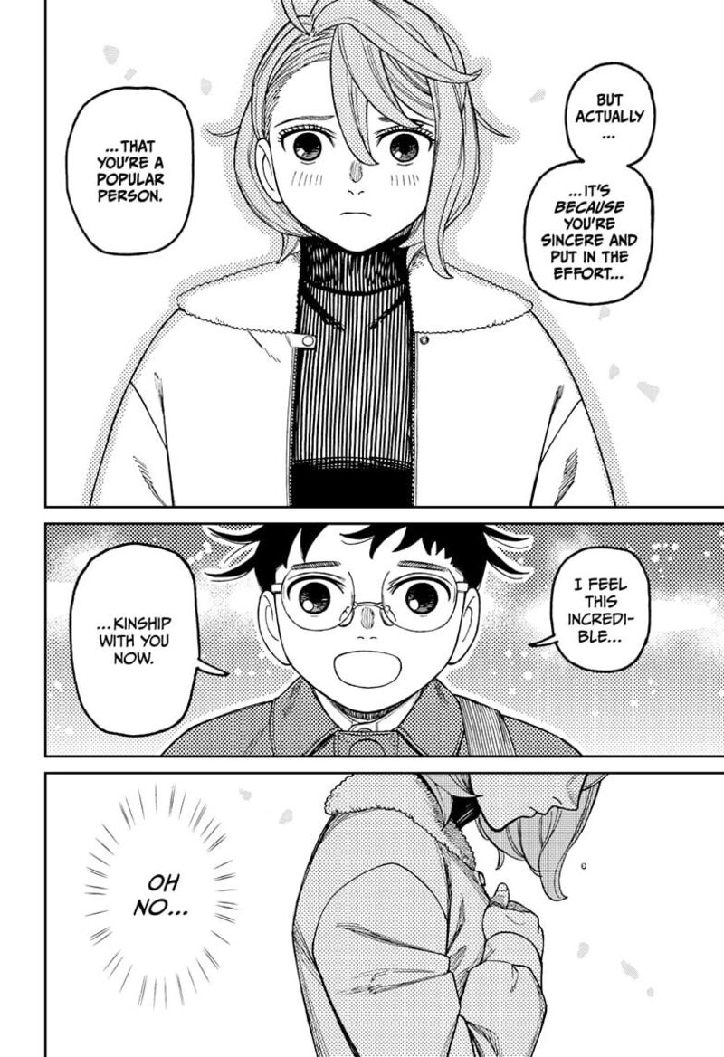 Dandadan Chapter 230 — page 8