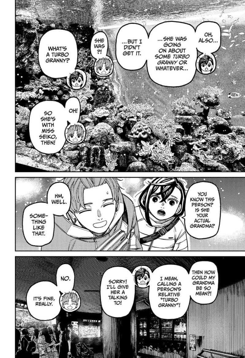 Dandadan Chapter 230 — page 16